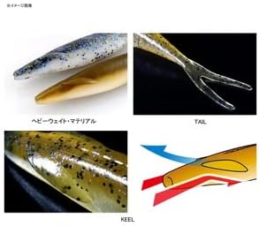 Deps Sakamata Shad Soft Jerkbait Silver Shiner 92