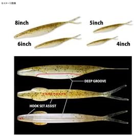 Deps Sakamata Shad Soft Jerkbait Silver Shiner 92