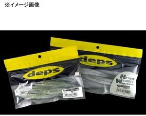 depth sakamata shad 8" 20: watermelon pro blue