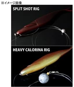 depth sakamata shad 8" 20: watermelon pro blue