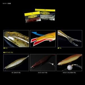 deps SAKAMATA SHAD 6 INCH #12 Green Pumpkin