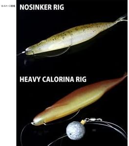 Deps Sakamata Shad – Ultimate Soft Jerkbait for Aggressive Strikes