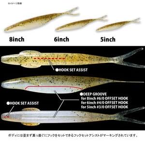 Depth Sakamata Shad F Eco 6in Extra Color #142 Ayu