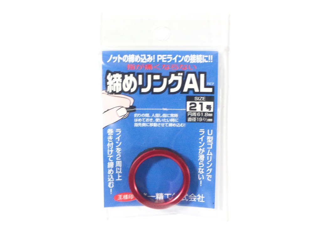Power Pro Spectra Fiber Braided Fishing Line