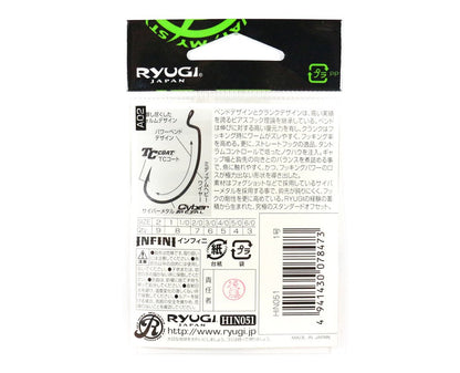 Ryugi HIN051 Infini