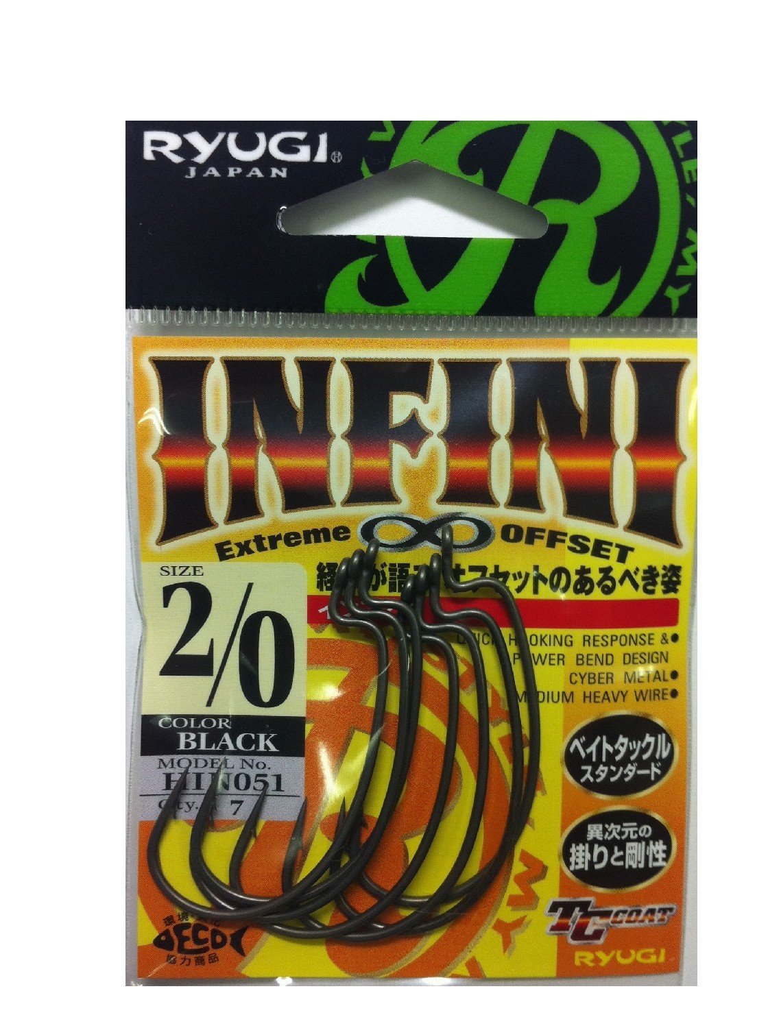 Ryugi HIN051 Infini