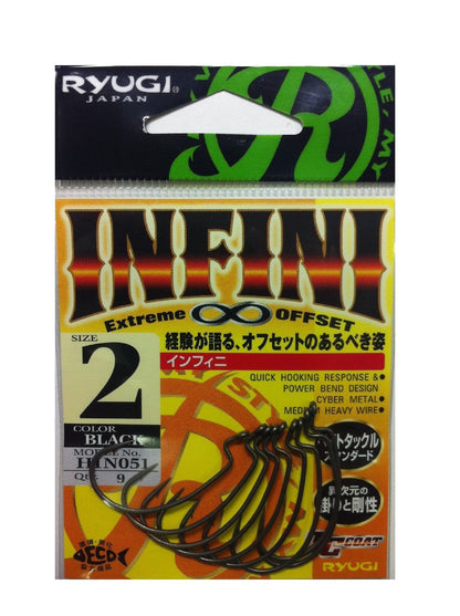 Ryugi HIN051 Infini