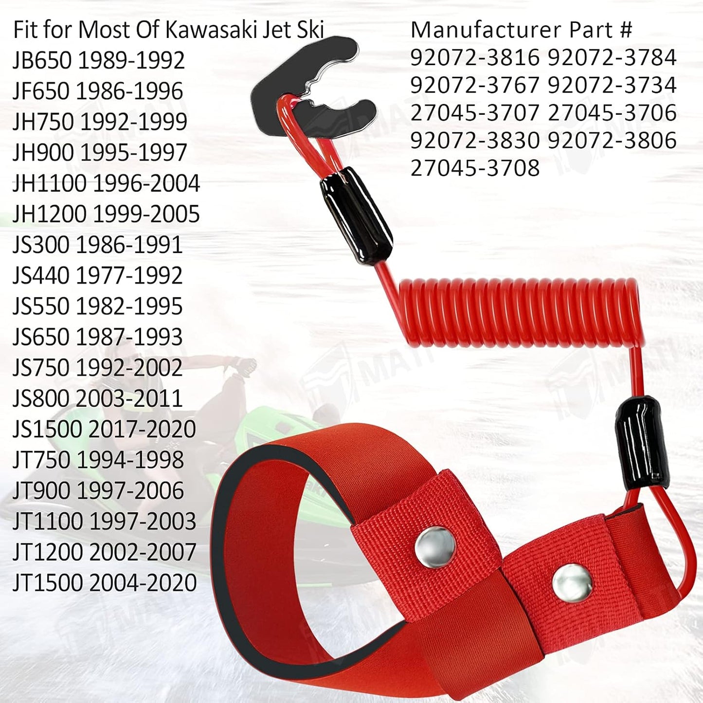M MATI Stop Kill Switch Safety Lanyard